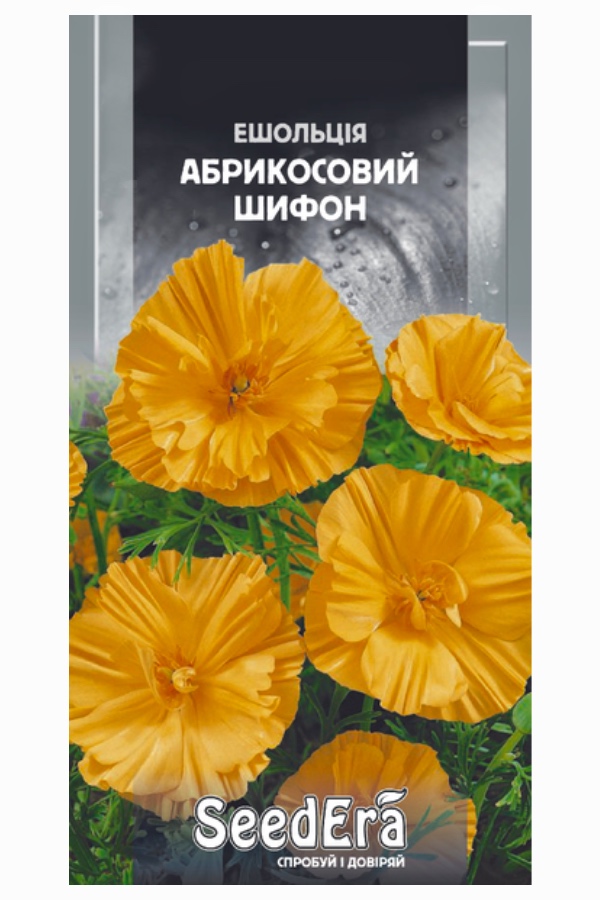 Насіння квітів Ешольція Абрикосовий Шифон, 0.5 г, Seedera | Семена цветов Эшшольция Абрикосовый Шифон, 0.5 г, Seedera
