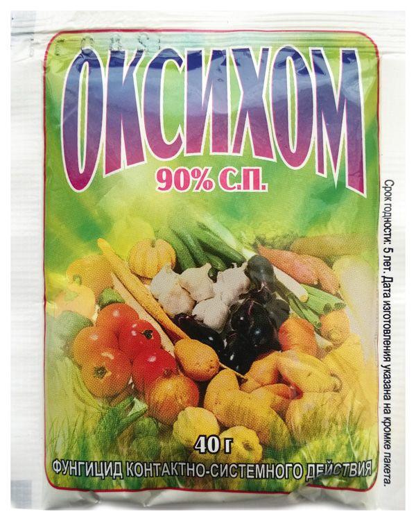 Оксихом 40 г