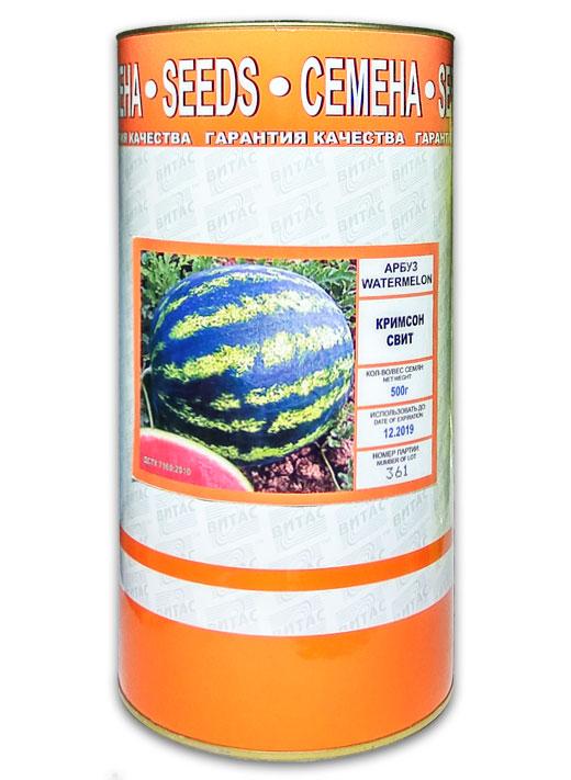 Crimson Sweet watermelon seeds, coated, 500 g