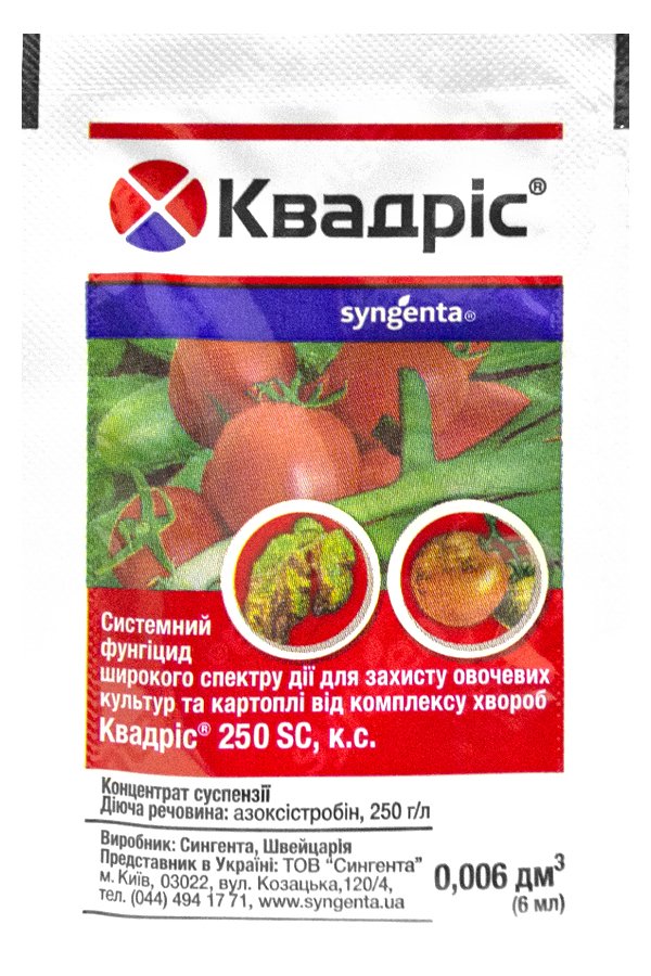 Квадрис 6 мл