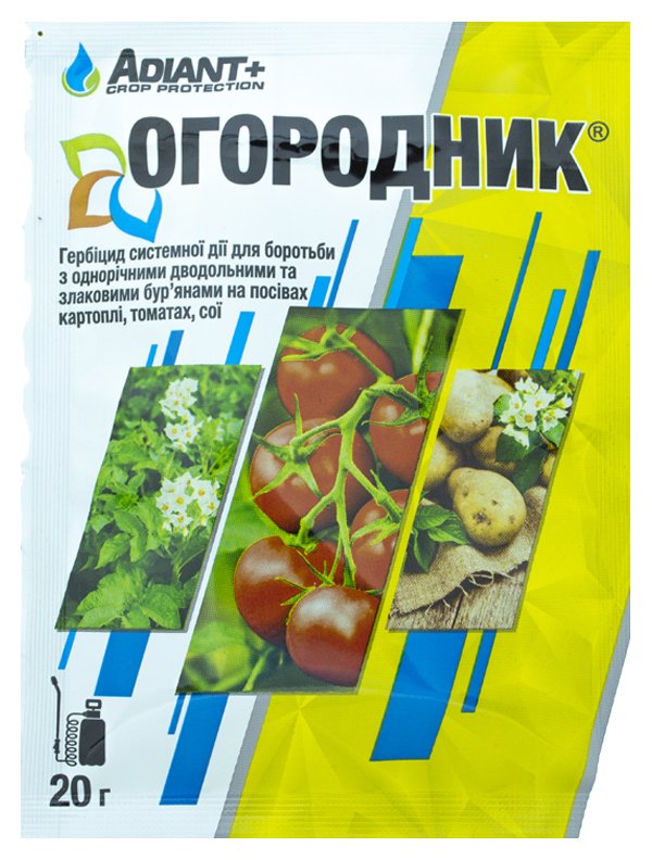 Ogorodnik 20 g