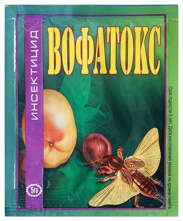 Vofatox 5 g packet