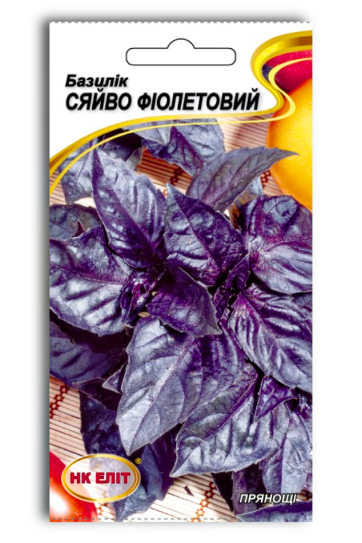 Basil "Syaivo" Purple Herb Seeds, 0.5 g