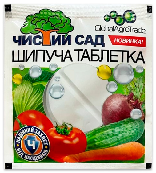 Чистый Сад таблетка 8 г