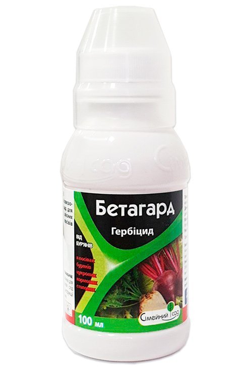 Бетагард 100 мл
