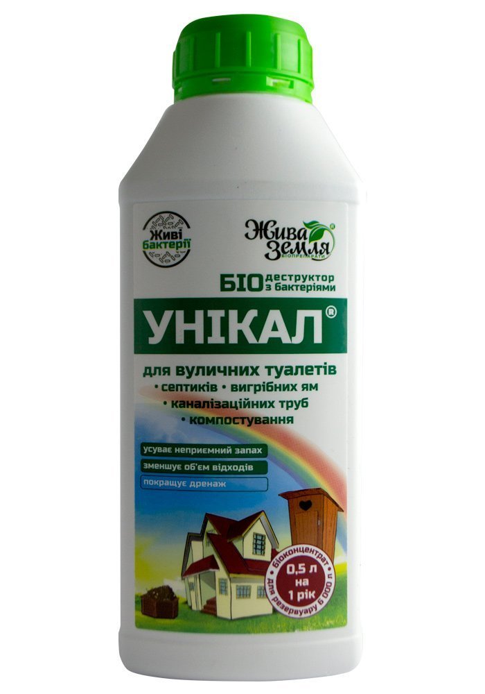Unikal-R 500 ml