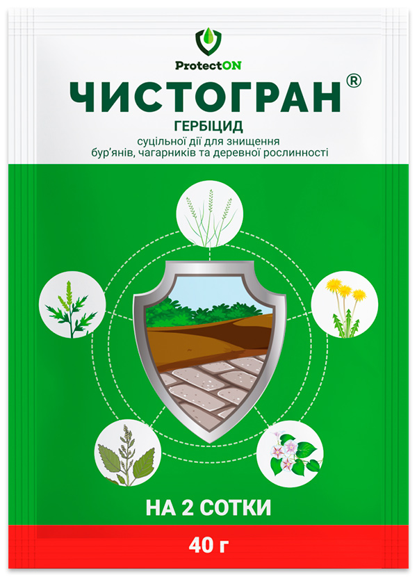Чистогран 40 г