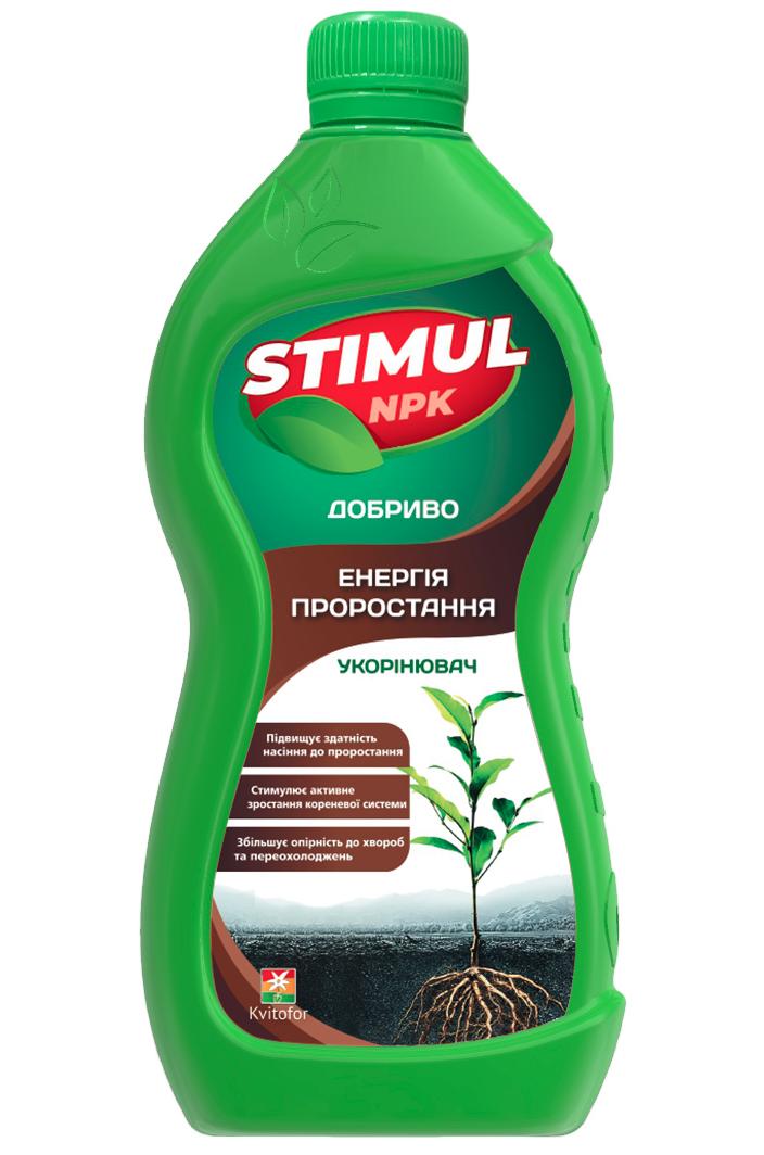 Удобрение минеральное Stimul NPK Укоренитель, 550 мл