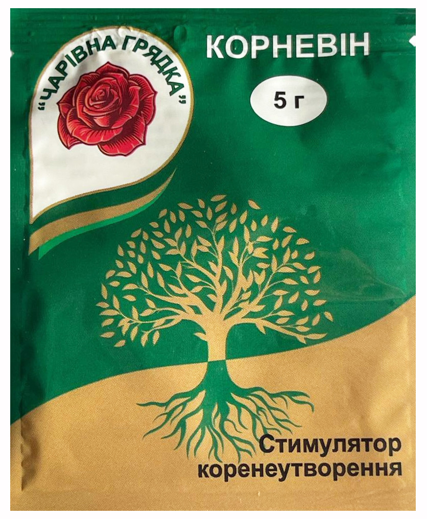 Корневин 5 г