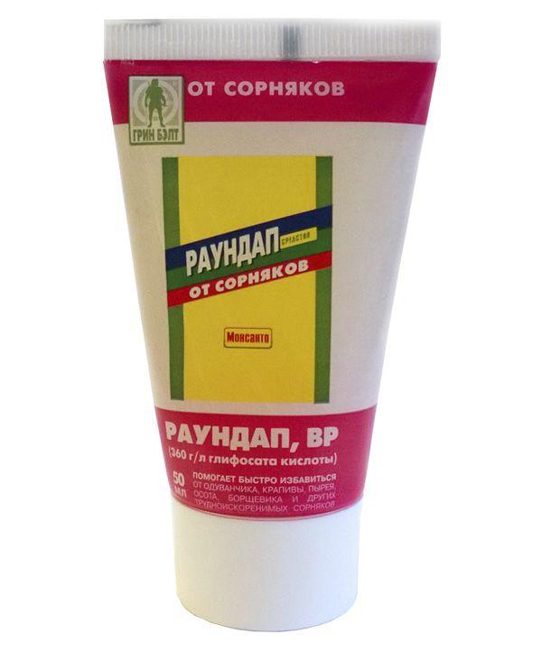 Roundup 50 ml