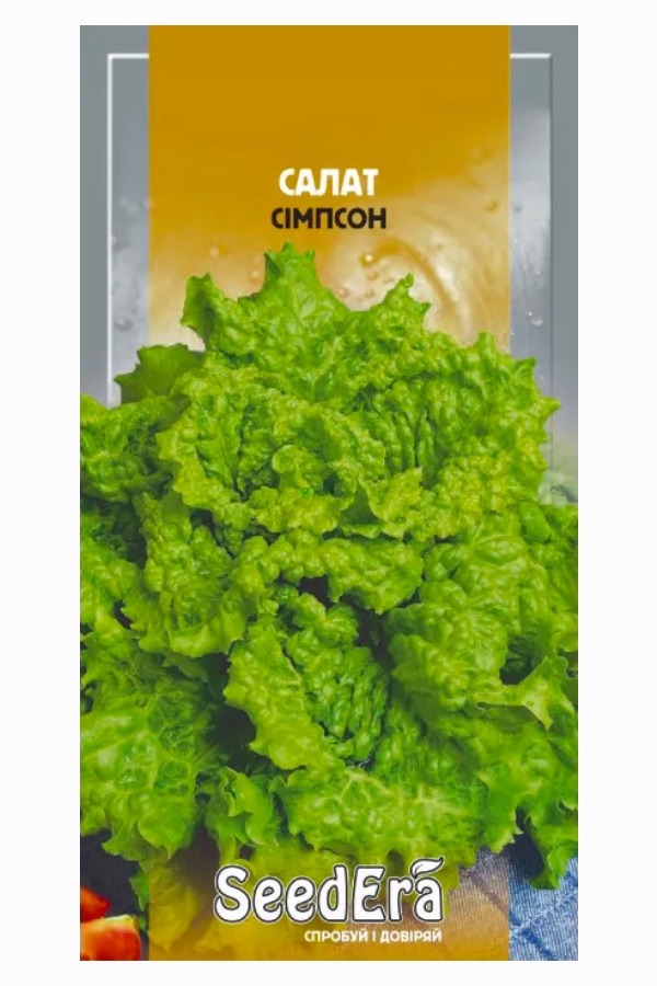 Насіння салату Сімпсон, 1 г, Seedera