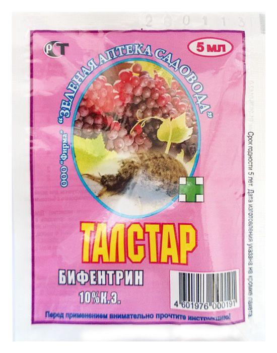 Talstar 5 ml