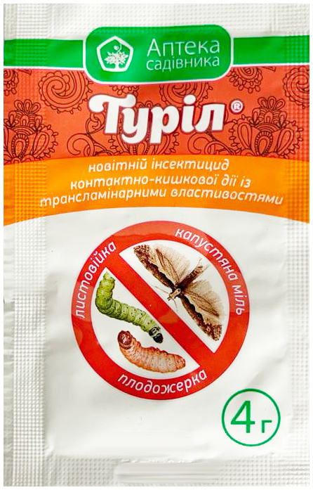 Turil 4 g