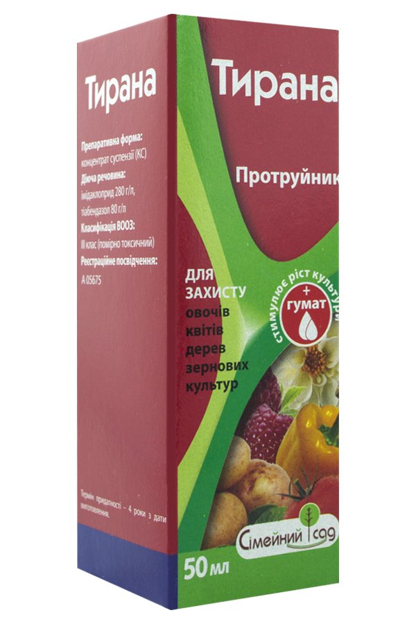 Tirana 50 ml