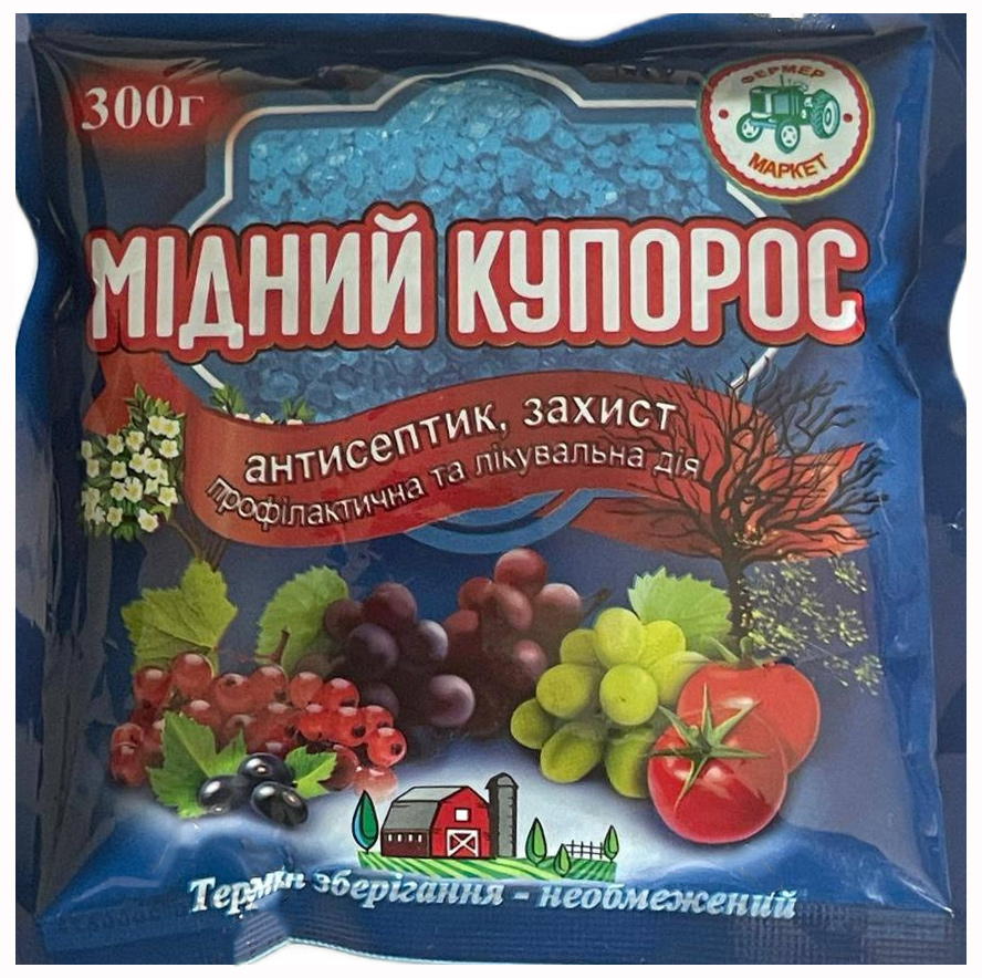 Медный купорос 300 г
