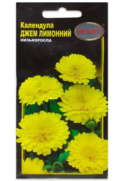 Flower seeds: Calendula Lemon Jam, 0.5 g