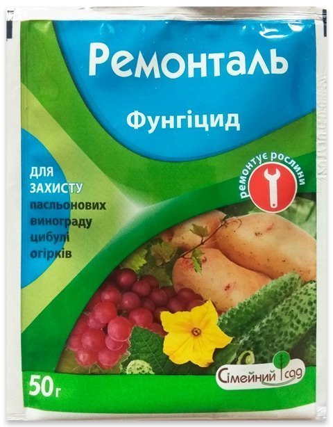 Remontal 50 g