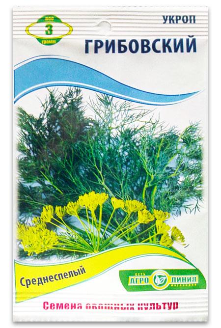 Gribovsky dill seeds, 3 g.