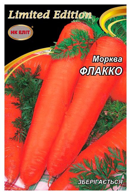Flacco Carrot Seeds, 20 g