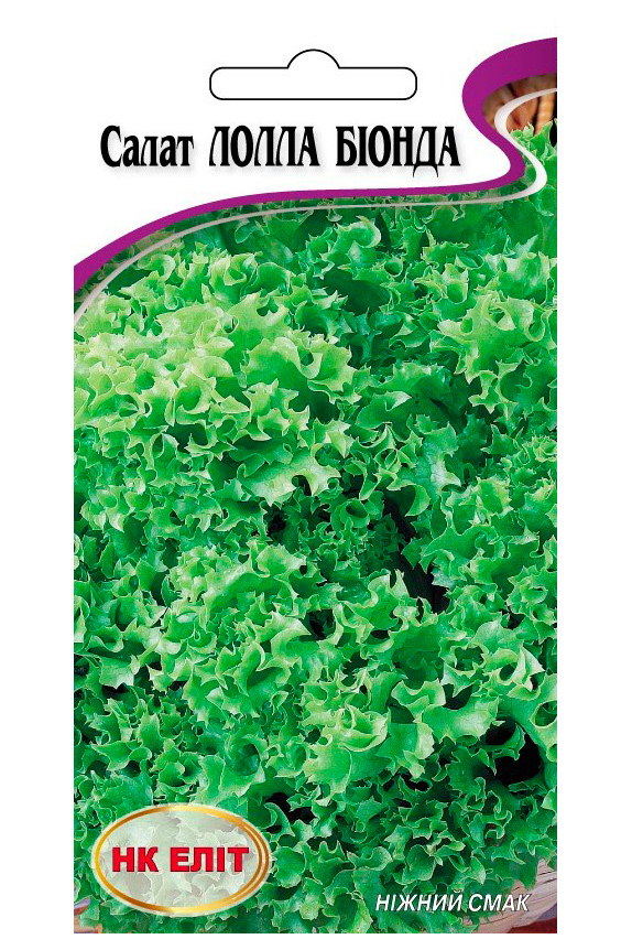 Lolla Bionda lettuce seeds, 1 g