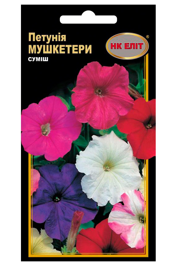 Petunia "Musketeers" mix flower seeds, 0.3 g