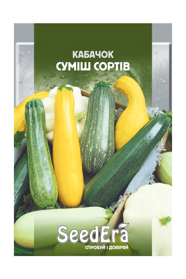 Насіння кабачка Суміш Сортів, 20 г, Seedera | Семена кабачка Смесь Сортов, 20 г, Seedera