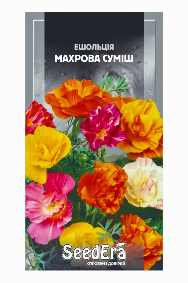 Eschscholzia Terry Mix Flower Seeds, 0.3 g, Seedera