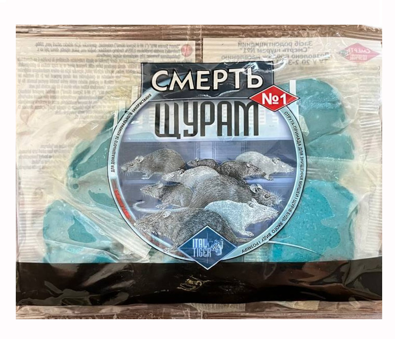Крысиная смерть №1 100 г