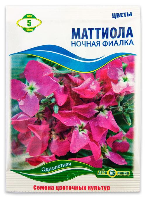 Семена цветов Маттиола, 5 г.