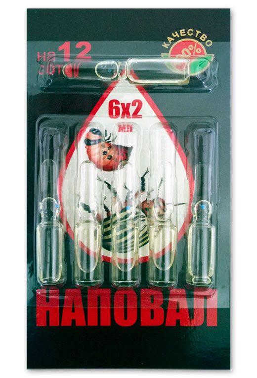 Napoval 6 ampoules of 1.3 ml