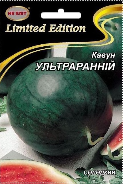 Насіння кавуна Ультраранній, 10 г | Семена арбуза Ультраранний, 10 г