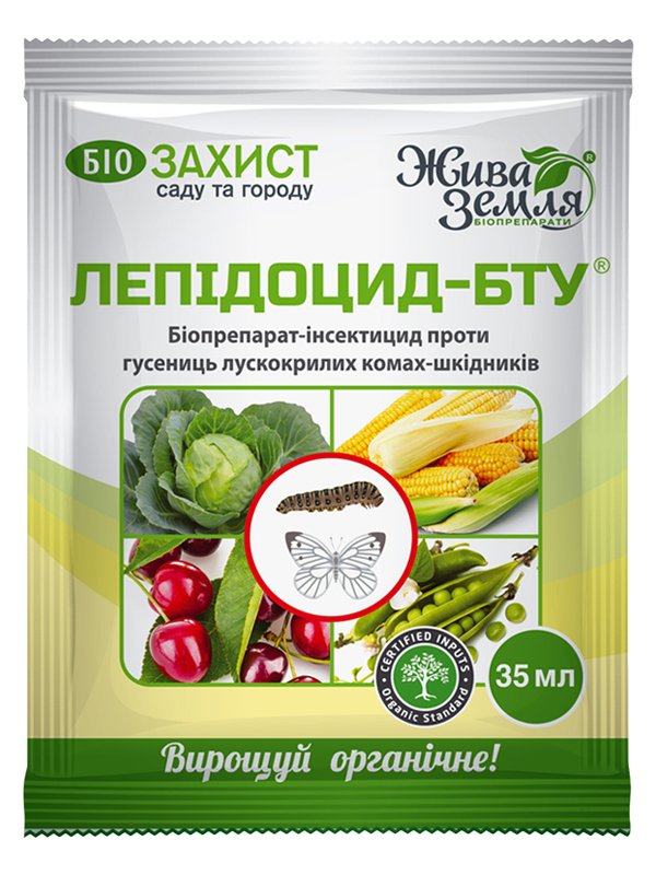 Lepidocide-BTU 35 ml