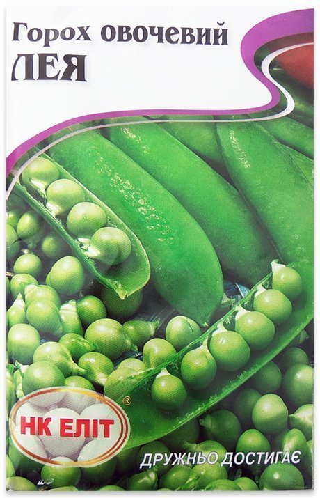 Leya Pea Seeds, 20 g