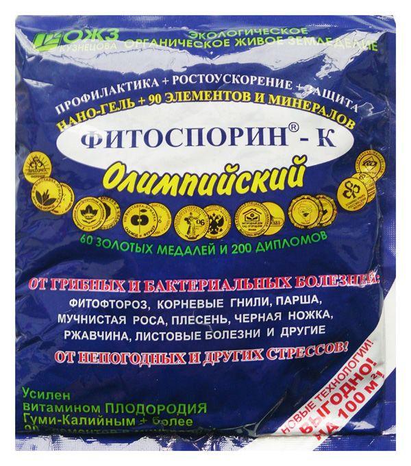 Fitosporin-K Olympic Nano-Gel 200 g