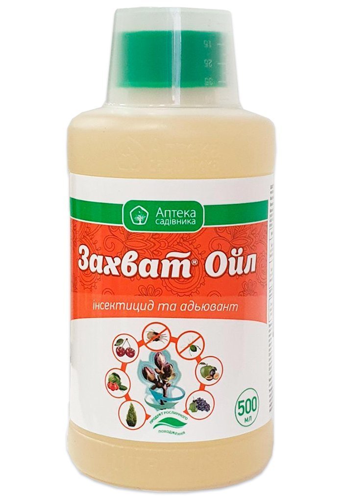 Zakhvat Oil 500 ml
