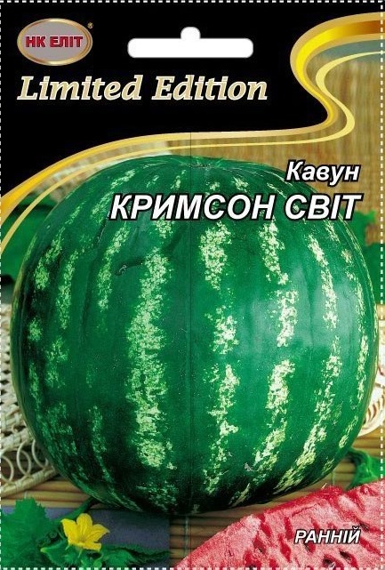 Насіння кавуна Кримсон Світ, 10 г | Семена арбуза Кримсон Свит, 10 г