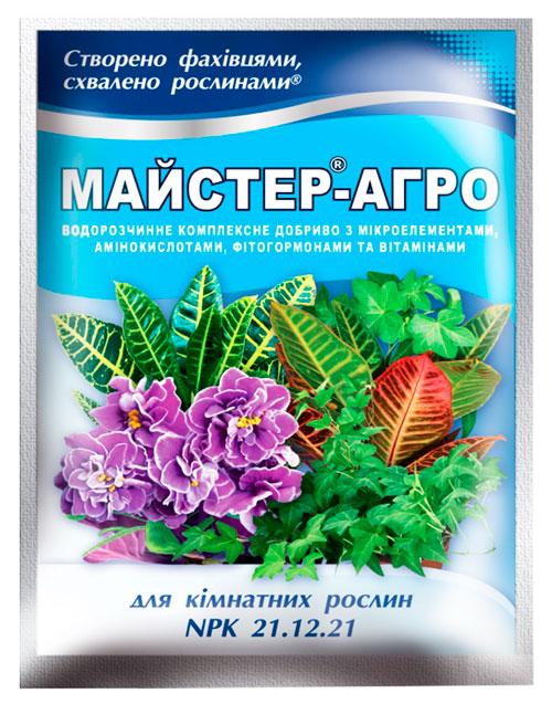 Mастер-Агро для цветущих растений, 25 г