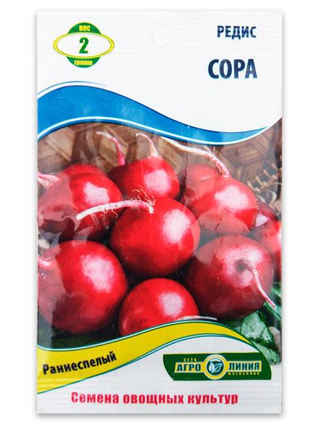 Семена редиса Сора, 2 г.
