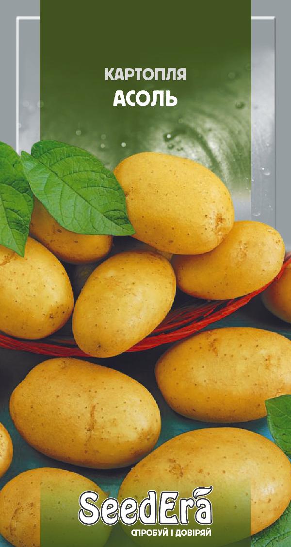 Семена картофеля Ассоль, 0.02 г, Seedera