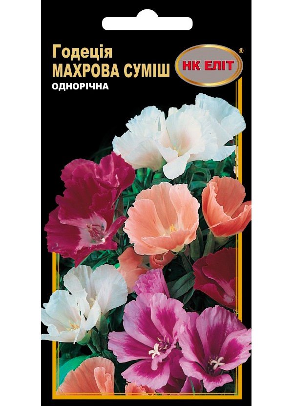 Семена цветов Годеция Смесь Махровая, 0.3 г