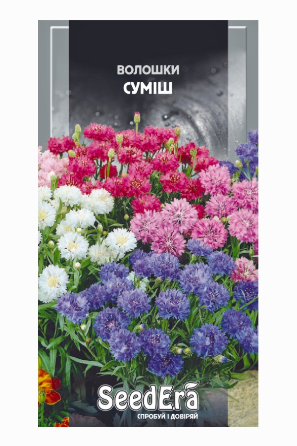 Насіння квітів Волошки Суміш, 0.5 г, Seedera | Семена цветов Васильки Смесь, 0.5 г, Seedera