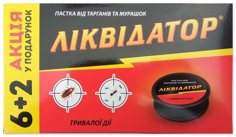 Liquidator Trap for Cockroaches and Ants