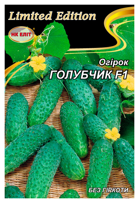 Golubchik F1 Cucumber Seeds, 3 g