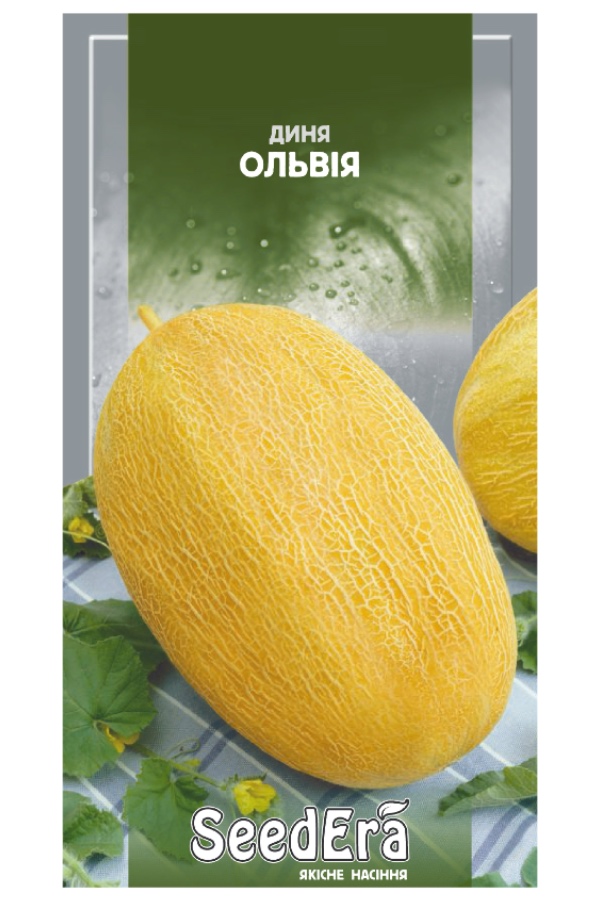 Насіння дині Ольвія F1, 2 г, Seedera | Семена дыни Ольвия F1, 2 г, Seedera