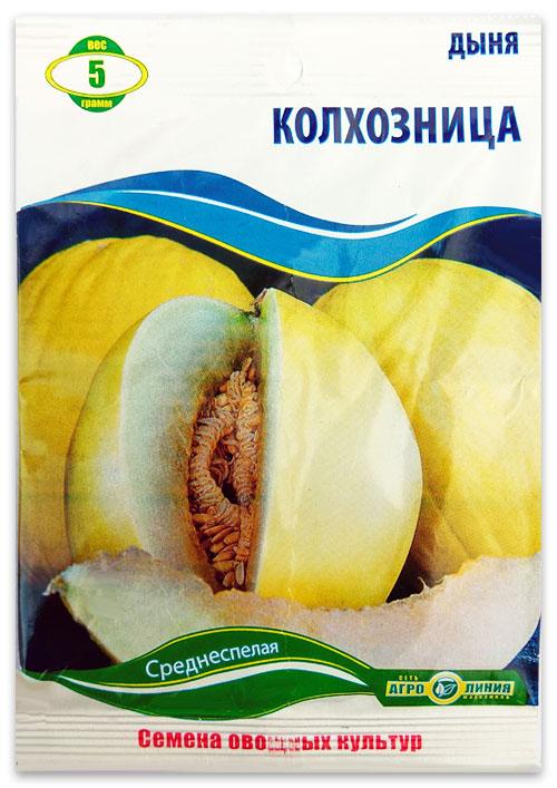 Семена дыни «Колхозница», 5 г.