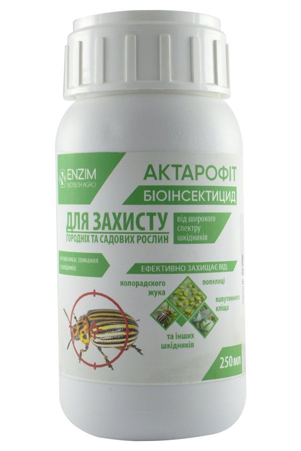 Aktarofit 250 ml