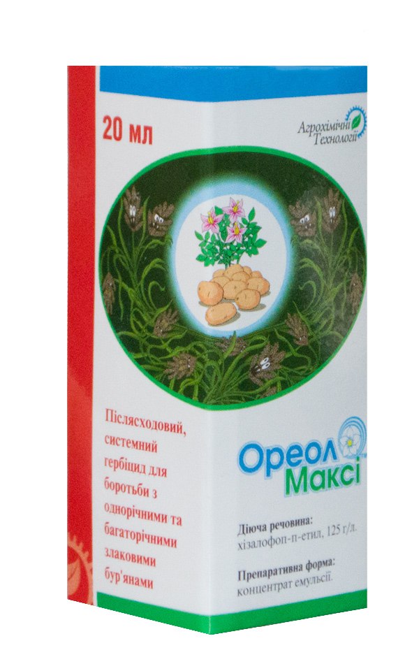 Oreol Maxi 20 ml