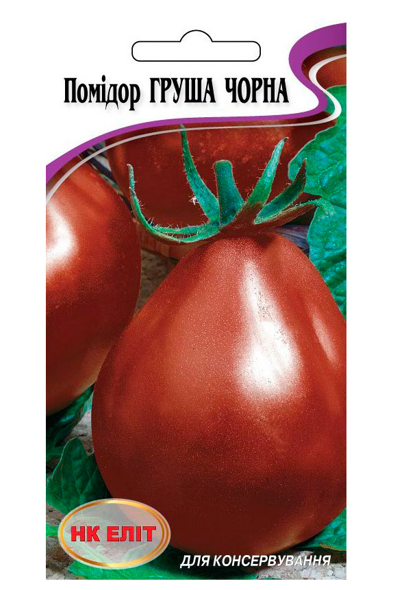 Black Pear Tomato Seeds, 30 pcs