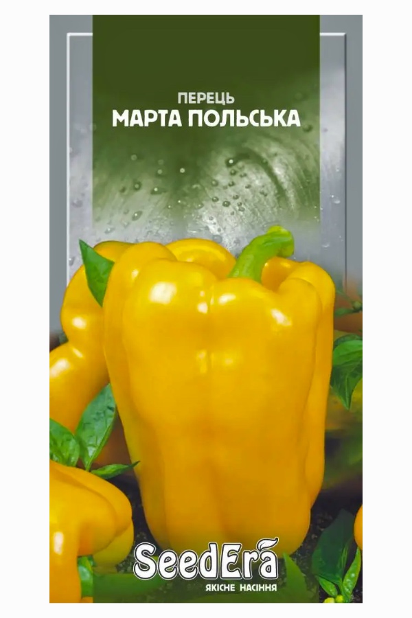 Насіння перцю Марта Польська, 0.2 г, Seedera | Семена перца Марта Польская, 0,2 г, Seedera