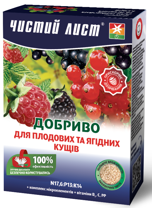 Чистый лист кристаллическое удобрение для плодовых и ягодных кустарников, 900 г